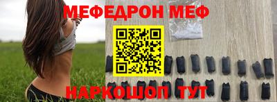 гидра Краснодар
