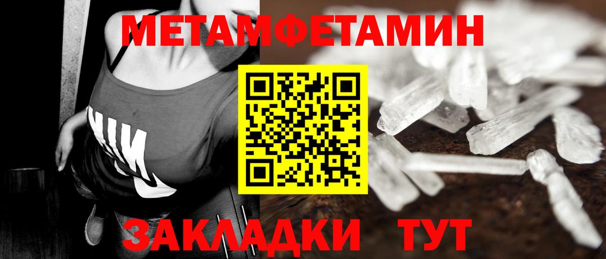 Гашиш Кохма